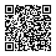 qrcode:https://info241.ga/togo-en-guerre-contre-l-inflation-faure-gnassingbe-prend-des,7261