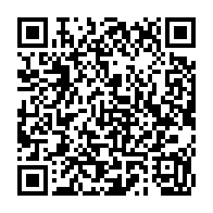 qrcode:https://info241.ga/can-2025-heroique-aux-tirs-au-but-le-nigeria-s-offre-le-bronze,11417
