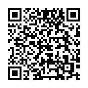 qrcode:https://info241.ga/ses-idees-rejetees-alain-claude-bilie-by-nze-craque-et,8849