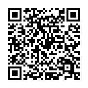 qrcode:https://info241.ga/jeux-africains-2019-le-maroc-annonce-la-couleur-de-ces-12e,4546