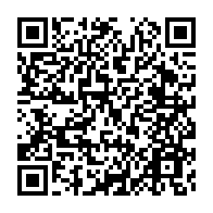 qrcode:https://info241.ga/l-onu-prete-a-travailler-avec-le-gabon-apres-la-mise-en-place-d,8201