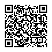qrcode:https://info241.ga/cofina-startup-house-nouvel-incubateur-pour-les-start-up-d,1030