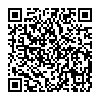 qrcode:https://info241.ga/le-parti-socialiste-appelle-a-la-liberation-immediate-du-jeune,1917