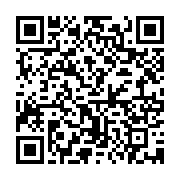 qrcode:https://info241.ga/can-handball-2018-le-gabon-elimine-en-quarts-de-finale,3379