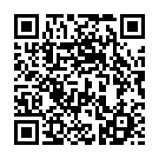 qrcode:https://info241.ga/somalie-l-opposition-rejette-toute-prolongation-du-mandat,2801