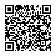 qrcode:https://info241.ga/rdc-au-moins-42-fosses-communes-retrouvees-dans-les-provinces,2860