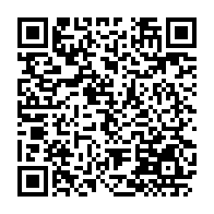 qrcode:https://info241.ga/inauguration-de-la-cite-de-la-democratie-un-retour-aux-standards,11879