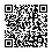 qrcode:https://info241.ga/l-efficacite-de-la-prise-d-enanthate-de-testosterone,9191