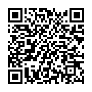 qrcode:https://info241.ga/acces-a-l-education-la-diaspora-gabonaise-de-lyon-lance-le,2604