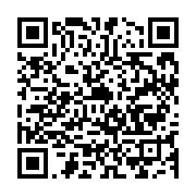 qrcode:https://info241.ga/libreville-un-prisonnier-tue-par-un-autre-detenu-a-quelques,6859