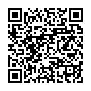 qrcode:https://info241.ga/la-desormais-farouche-opposante-du-regime,2580