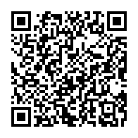 qrcode:https://info241.ga/premiere-edition-du-concours-mon-potager-bio-ecolier-un-retour-a,9698