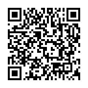 qrcode:https://info241.ga/un-tournoi-de-pre-saison-pour-les-clubs-de-l-039-estuaire,100
