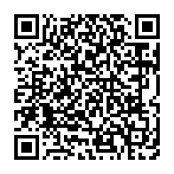 qrcode:https://info241.ga/des-policiers-gabonais-contraints-d-expliquer-leur-absence-aux,2136