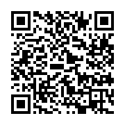 qrcode:https://info241.ga/soudan-l-armee-a-pris-le-controle-de-la-base-militaire-des,1707