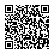 qrcode:https://info241.ga/greve-a-n-tchengue-guerre-ouverte-entre-la-direction-et-les,11109