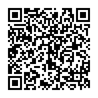 qrcode:https://info241.ga/les-resultats-du-cep-2022-seront-connus-ce-vendredi-matin-au,1368