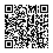 qrcode:https://info241.ga/l-union-africaine-suspend-le-gabon-de-ses-activites-apres-le,1851