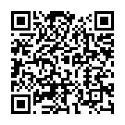qrcode:https://info241.ga/la-conasysed-accorde-un-sursis-au-gouvernement-et-annonce-le,5629