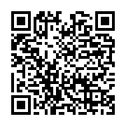qrcode:https://info241.ga/tchad-vs-gabon-vers-un-forfait-du-gabon-faute-de-moyens,1347