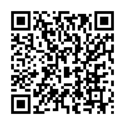 qrcode:https://info241.ga/global-business-forum-ali-bongo-assume-son-statut-de,3124