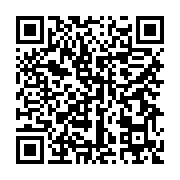 qrcode:https://info241.ga/meridiam-au-gabon-un-acteur-engage-pour-la-creation-d-emplois,7925
