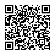 qrcode:https://info241.ga/lee-white-a-prete-serment-pour-devenir-ministre-gabonais-des,4487