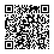 qrcode:https://info241.ga/disparition-41-ans-apres-sa-mort-l-heritage-musical-de-bob,6883