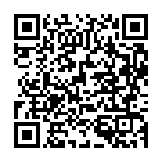 qrcode:https://info241.ga/ona-ondo-2-l-equipe-gouvernementale-remaniee-a-35-tetes,420