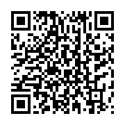 qrcode:https://info241.ga/gabon-un-conseil-des-ministres-convoque-ce-lundi-a-quelques,10857