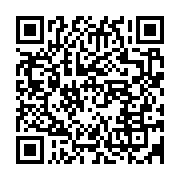 qrcode:https://info241.ga/comment-la-young-team-de-noureddin-bongo-a-derobe-deux-grands,8347