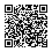 qrcode:https://info241.ga/un-nouveau-deraillement-de-train-provoque-l-interruption-du,5765