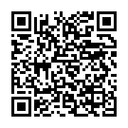 qrcode:https://info241.ga/la-police-gabonaise-reprime-violemment-une-manifestation,2048