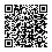 qrcode:https://info241.ga/la-2e-edition-de-la-soiree-gabao-night-ce-samedi-16-fevrier-a,4210