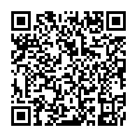 qrcode:https://info241.ga/libye-au-moins-23-morts-et-140-blesses-lors-de-combats-a-tripoli,1438