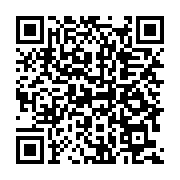 qrcode:https://info241.ga/jean-ping-affirme-continuer-a-travailler-a-la-fin-des,497