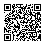 qrcode:https://info241.ga/kenya-la-police-affirme-avoir-dejoue-un-d-attentat-terroriste,1949