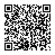 qrcode:https://info241.ga/conseil-de-bendje-lucie-akendengue-desormais-aux-commandes-apres,11205