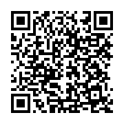 qrcode:https://info241.ga/coup-d-etat-au-gabon-la-duree-de-la-transition-sera-fixee-par,8248
