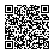 qrcode:https://info241.ga/dialogue-national-au-gabon-ali-bongo-ce-grand-absent-que,8827