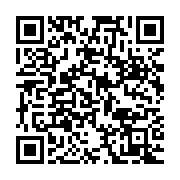 qrcode:https://info241.ga/port-gentil-fermee-depuis-10-ans-la-foire-municipale-bientot,10136