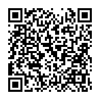 qrcode:https://info241.ga/le-snec-denonce-l-acharnement-pathologique-du-procureur-roponat,7062