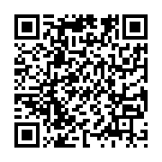 qrcode:https://info241.ga/dialogue-national-deja-17-245-contributions-citoyennes-et-un,8440
