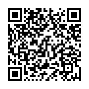 qrcode:https://info241.ga/dialogue-politique-le-parti-socialiste-gabonais-suspend-sa,2681