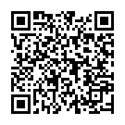 qrcode:https://info241.ga/moukagni-iwangou-decrypte-l-apparition-soudaine-de-l-acte-de,1082