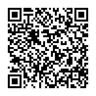 qrcode:https://info241.ga/les-democrates-celebre-ses-5-ans-sur-fond-de-ralliement-de-3-de,6732