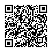 qrcode:https://info241.ga/chan-2025-la-gambie-opposee-au-report-attend-d-eventuelles,10043