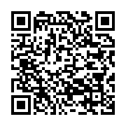 qrcode:https://info241.ga/le-chinois-tecno-annonce-la-sortie-du-t901-un-smartphone-low,4587