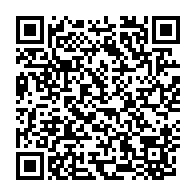 qrcode:https://info241.ga/can-2023-l-angola-et-le-nigeria-filent-en-quarts-de-finale-sans,8623