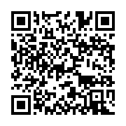 qrcode:https://info241.ga/breaking-news-jean-ping-se-declare-president-elu-de-la,2158